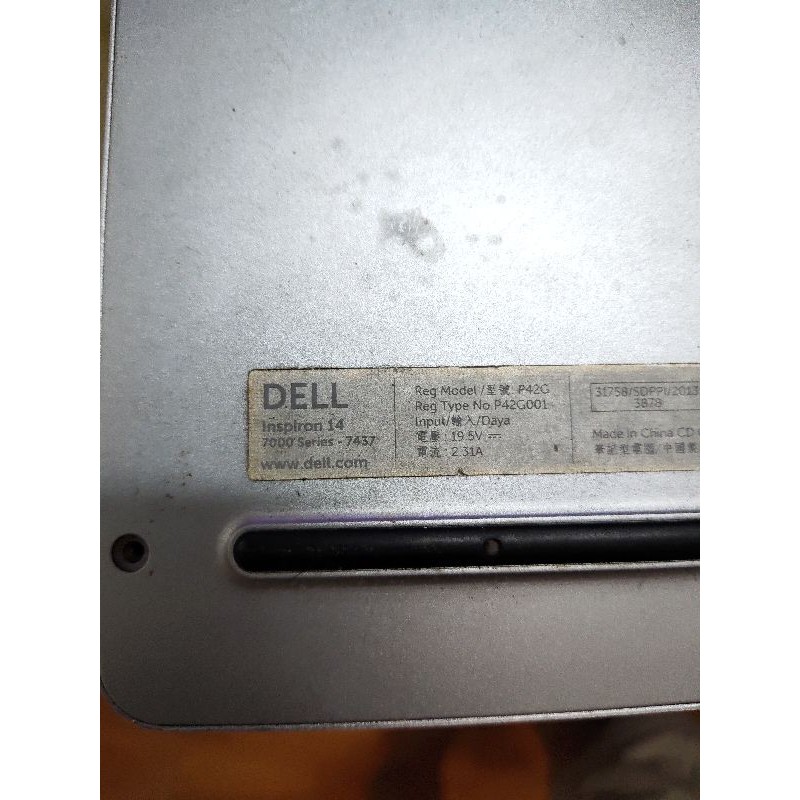 Mặt C,D laptop Dell inspiron 7437 bản nhật