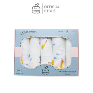 K001 Set 5 Khăn sữa sợi tre lụa (30x30) La Pomme