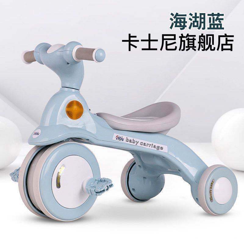 Xe bánh trẻ em, tay ga, đẩy, đẩy đạp em từ 1 đến 5 tuổi