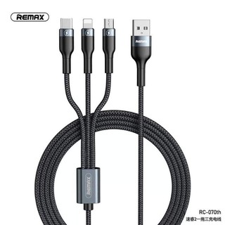 Dây sạc Remax 3 trong 1