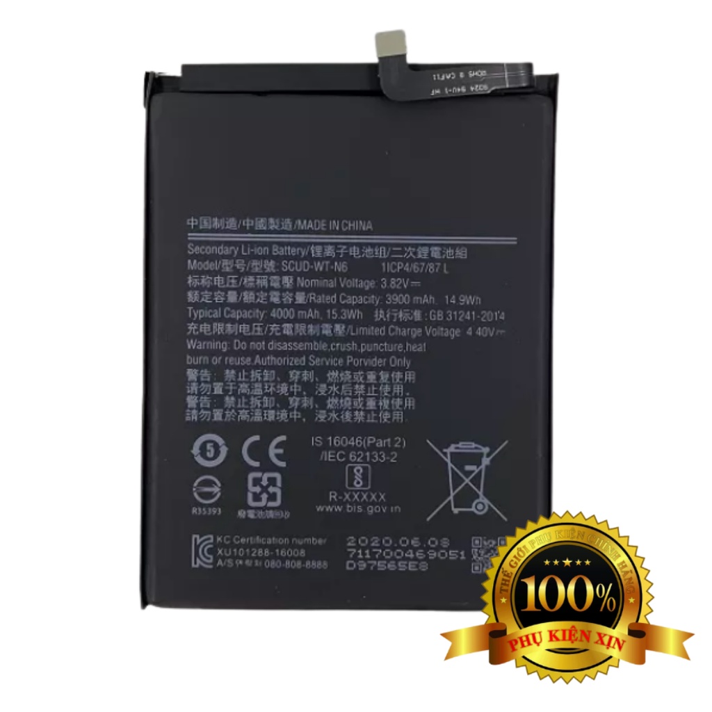 Pin Samsung A10s /A11 /A20s / SCUD-WT-N6 / HQ-70N / 4000mAh ZIN Chính Hãng Nhập Khẩu