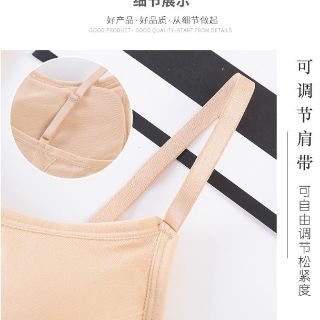 Áo tập bra 656
