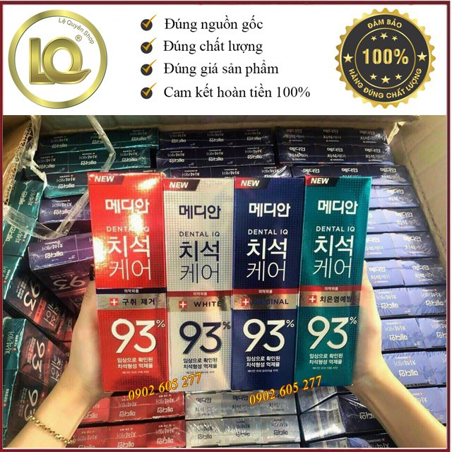 [Hàng chính hãng] Kem Đánh Răng Median Dental IQ 93% Toothpaste 120g