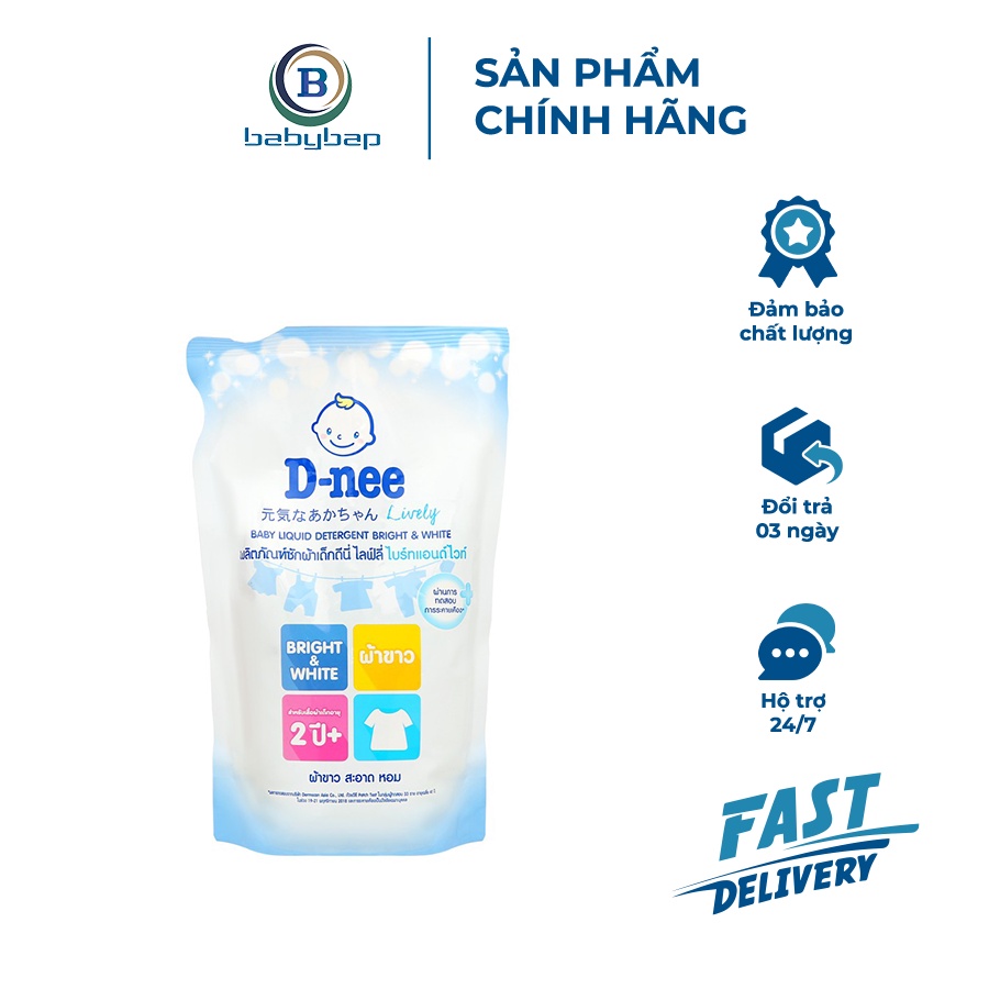 Nước Giặt Xả Quần Áo Dnee Túi 600ml Công Thức Đánh Bật Vết Bẩn