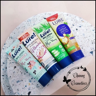 Kem dưỡng tay Lure Nga 75ml