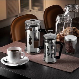 Bình French Press Bialetti