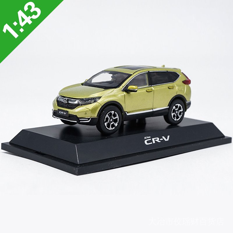 Mô Hình Xe Hơi HONDA CRV SUV Bằng Hợp Kim Tỉ Lệ 1:43