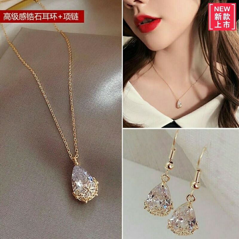 Hd-by-2021 Korean version net red temperament Pink Crystal Drop Pendant titanium steel necklace clavicle chain fashion indelible jewelry female