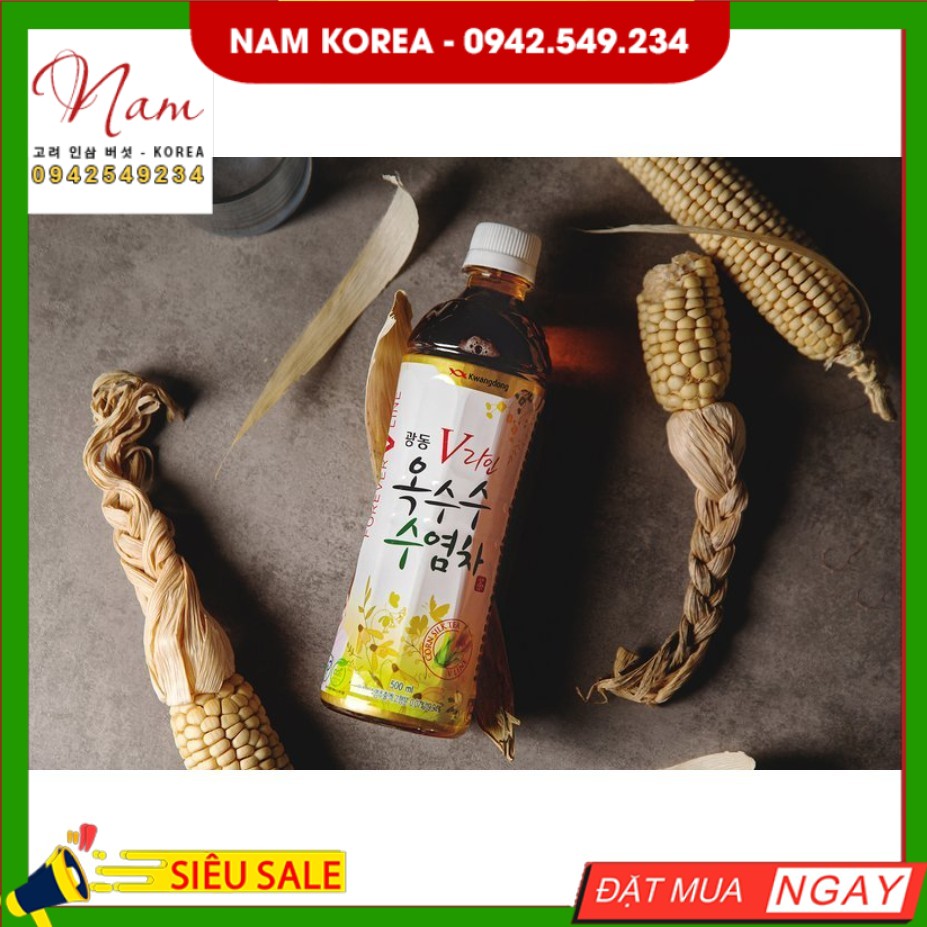 [KWANGDONG] NƯỚC TRÀ RÂU NGÔ QUẢNG ĐÔNG V-LINE 500ML - [광동] 브이라인 얼굴 옥수수 수염차 500ML