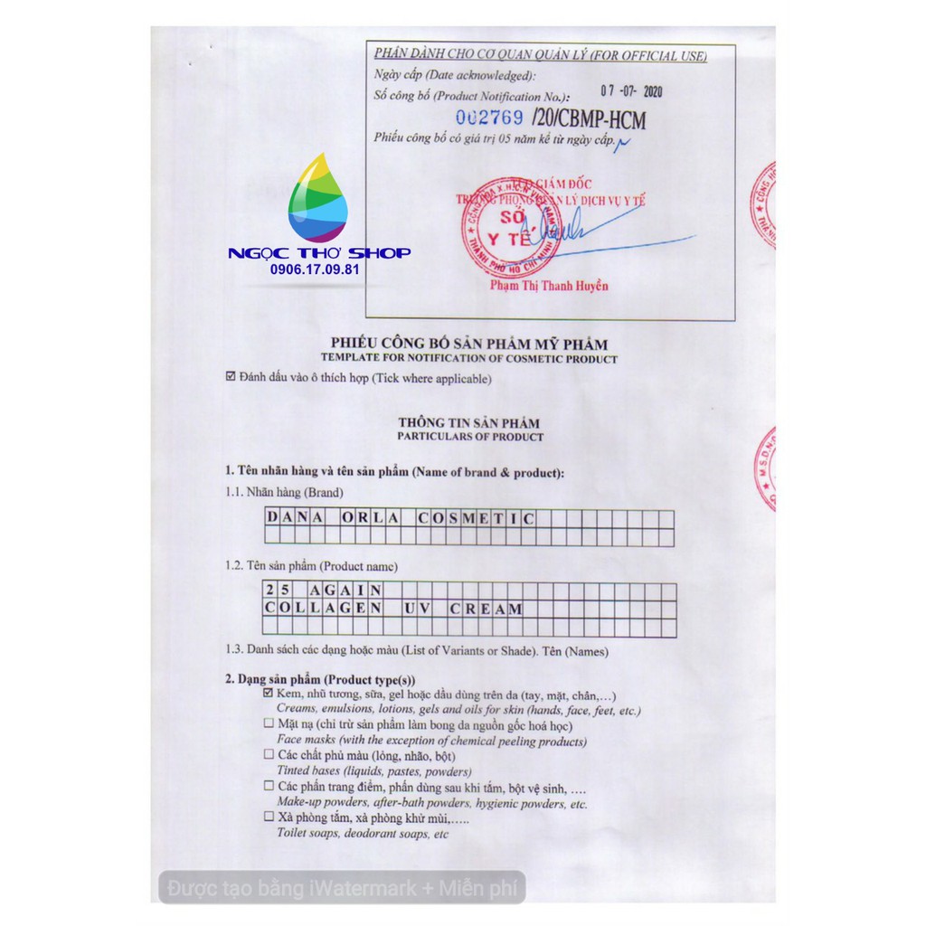 KEM 25 AGAIN COLLAGEN UV CREAM :cherry_blossom: | BigBuy360 - bigbuy360.vn