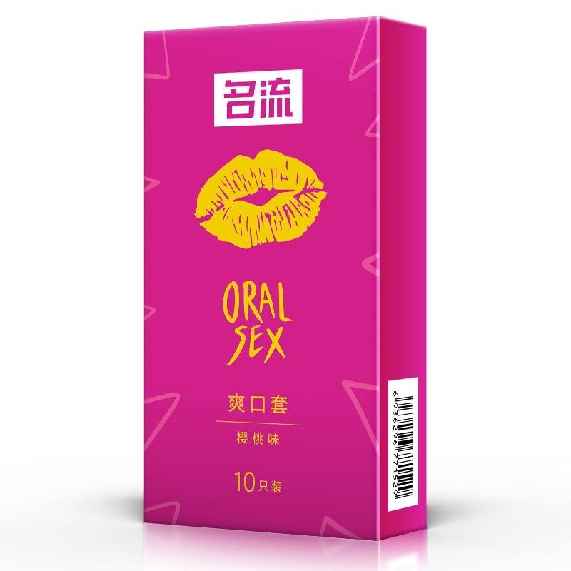 Bao cao su Oral, quan hệ bằng miệng oral - hương cherry, bcs cho lưỡi Hộp 10 bcs
