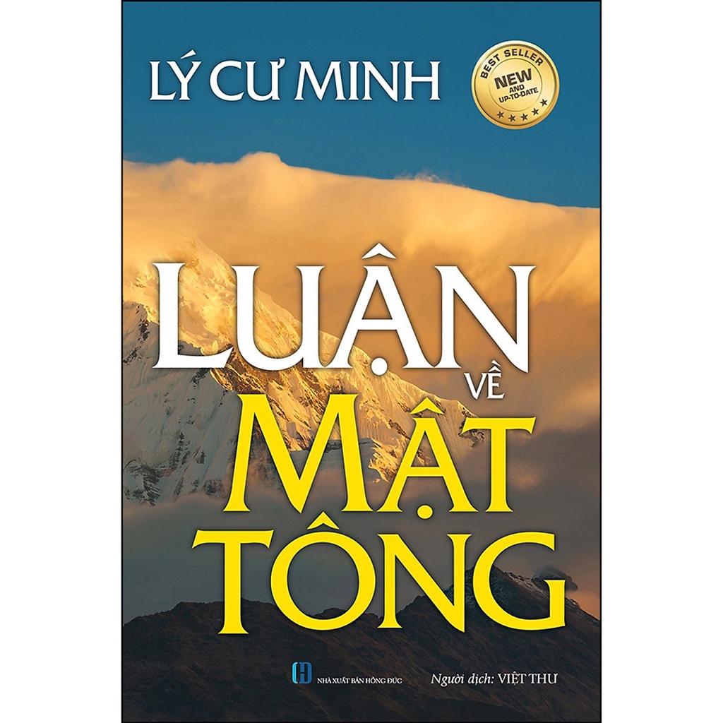 Sách - Lý Cư Minh Luận Về Mật Tông (Tái Bản)