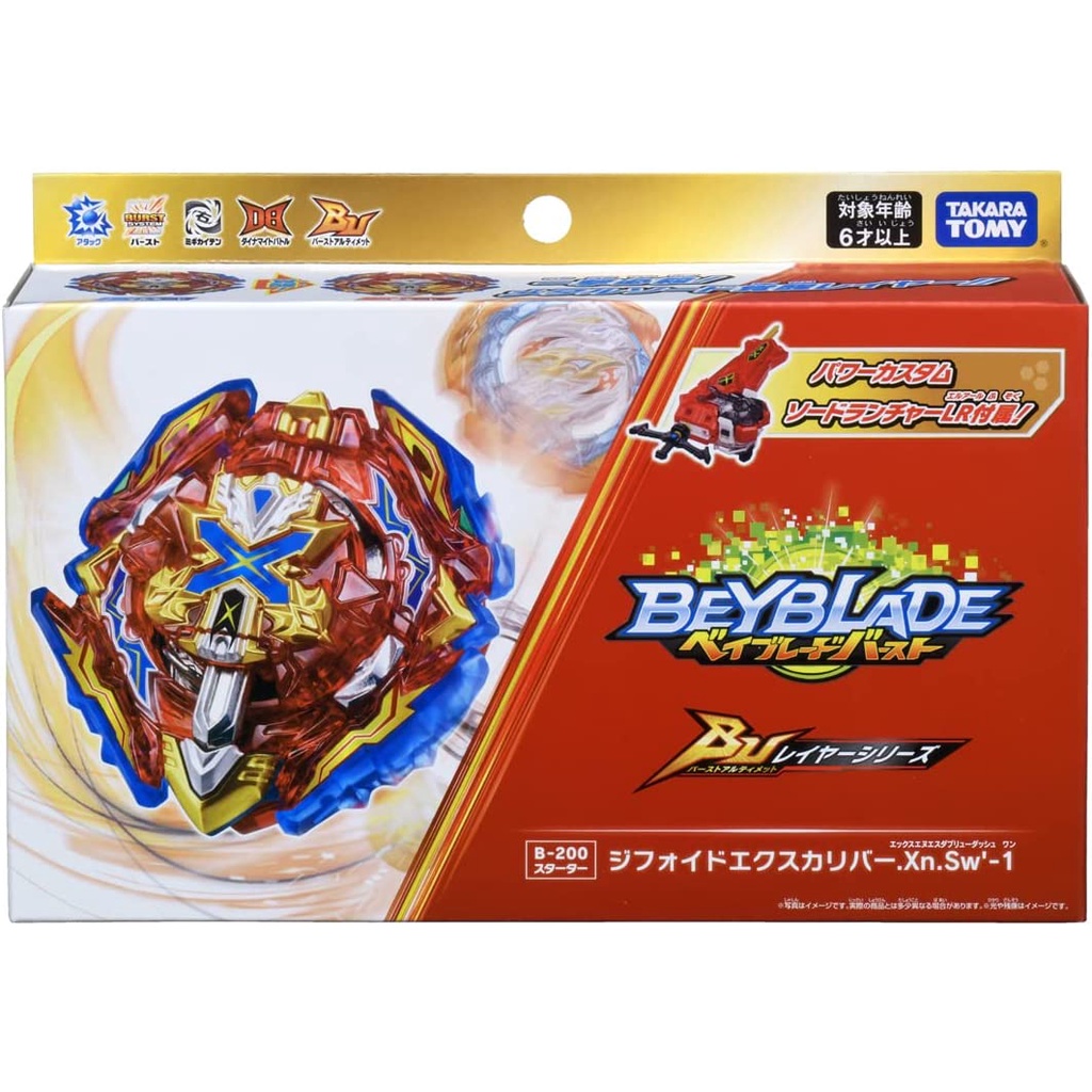 Con quay Beyblade B-200 Kèm Phóng Quay Chính hãng TAKARA TOMY Burst