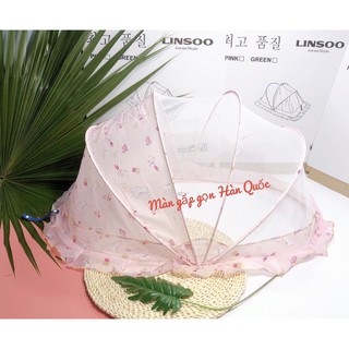 màn chụp lôi gấp gọn cho bé yêu