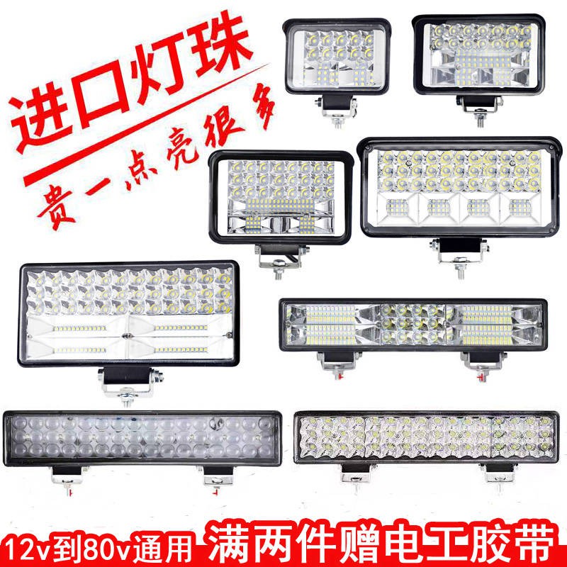 Thanh Đèn Pha Led 12v 24v Siêu Sáng Dành Cho Xe Tải / Xe Xúc Đất / Xe Xúc Đất / Xe Hơi