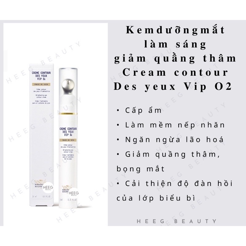 Kem dưỡng ẩm, làm sáng và giảm quầng thâm mắt VIP O2