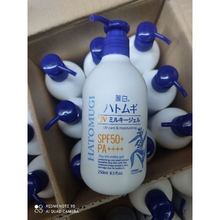 Sữa dưỡng thể dưỡng ban ngày chống nắng Hatomugi mẫu mới SPF 50+, PA++++Nhật Bản
