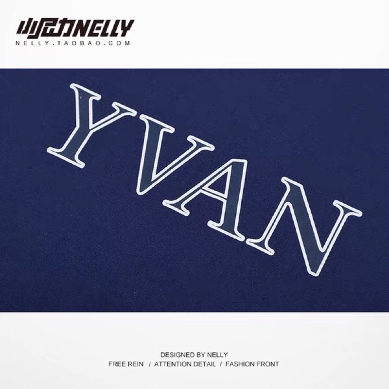 Áo phông nelly heybig sale (có sẵn) yvan