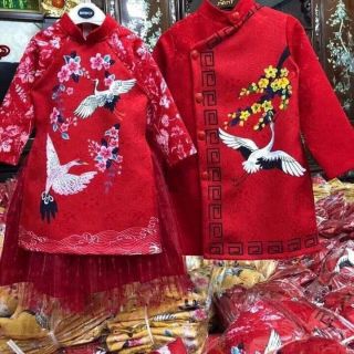 Com Bo Sét Bộ Bé C Hồng
