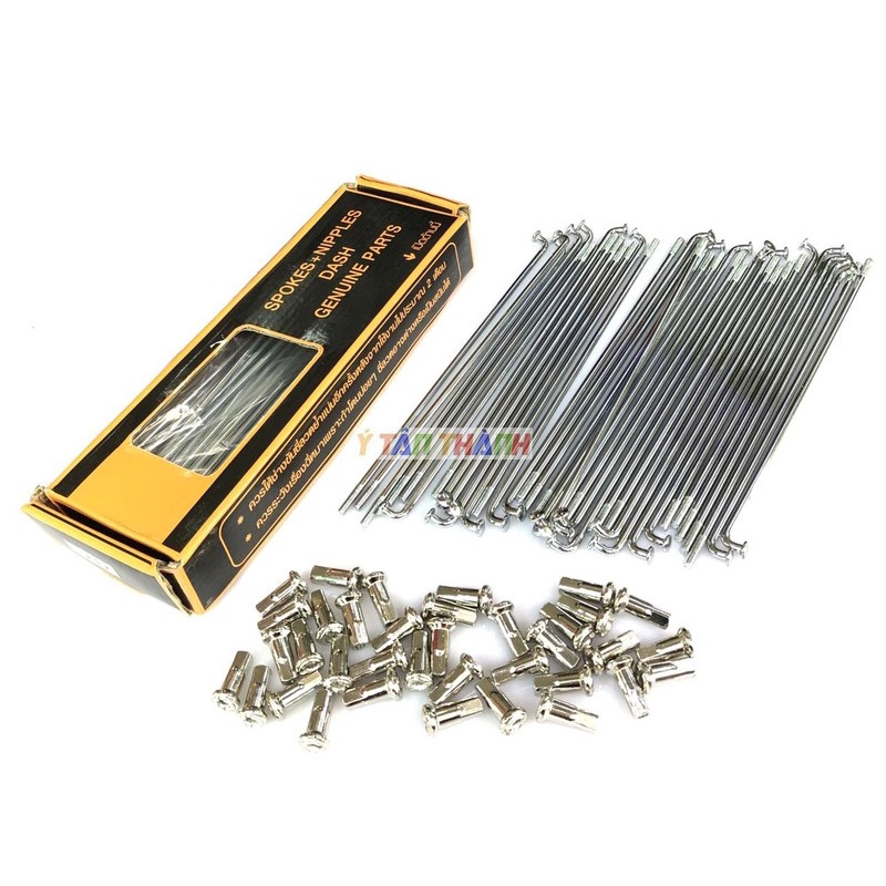 Căm Mạ Crom Nova Gắn Vario Đi Niềng 17 MS2323