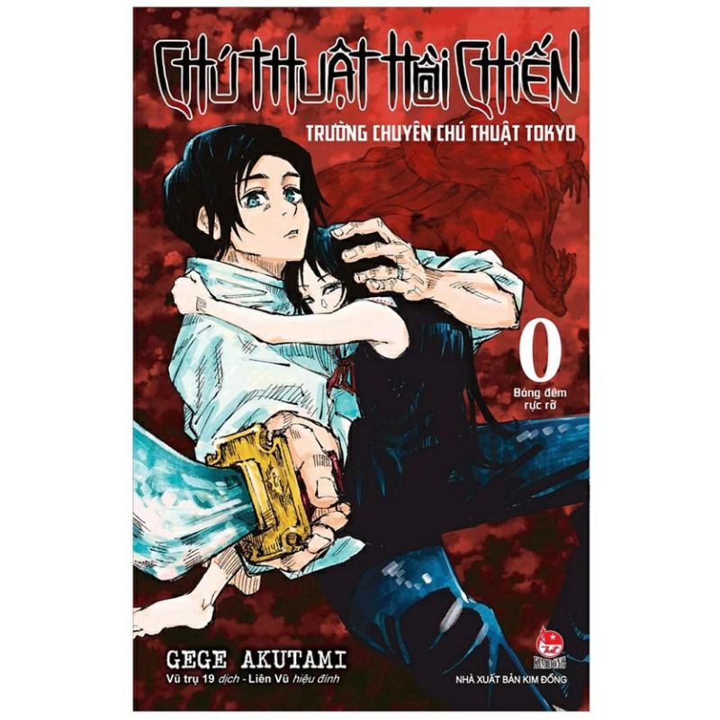 Chú Thuật Hồi Chiến 0 - Trường chuyên chú thuật Tokyo