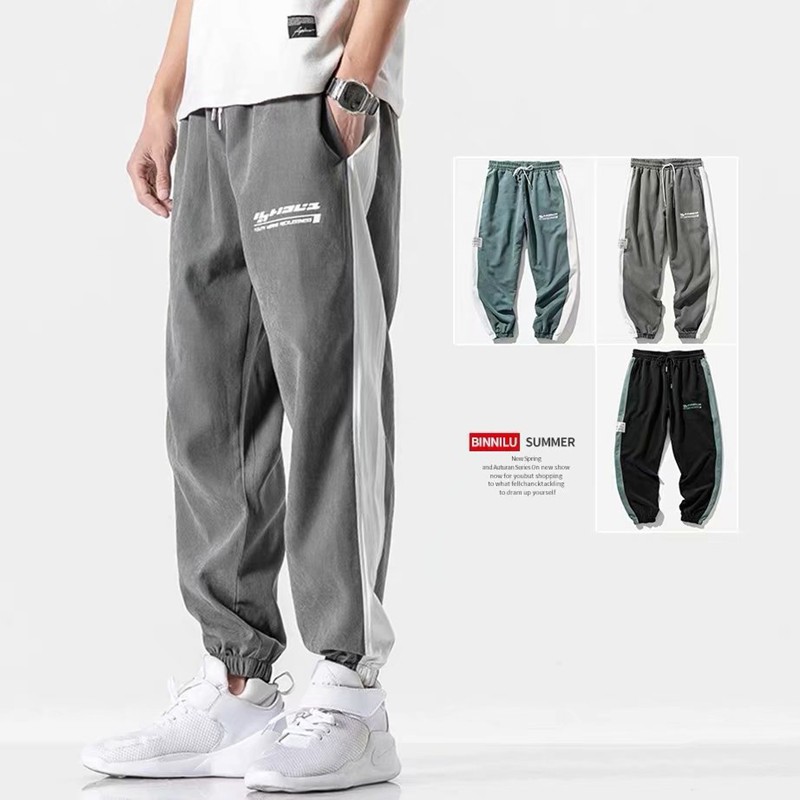 Quần dài thể thao phong cách Hàn Quốc dành cho nam 3 màu (M-3XL) tùy chọn