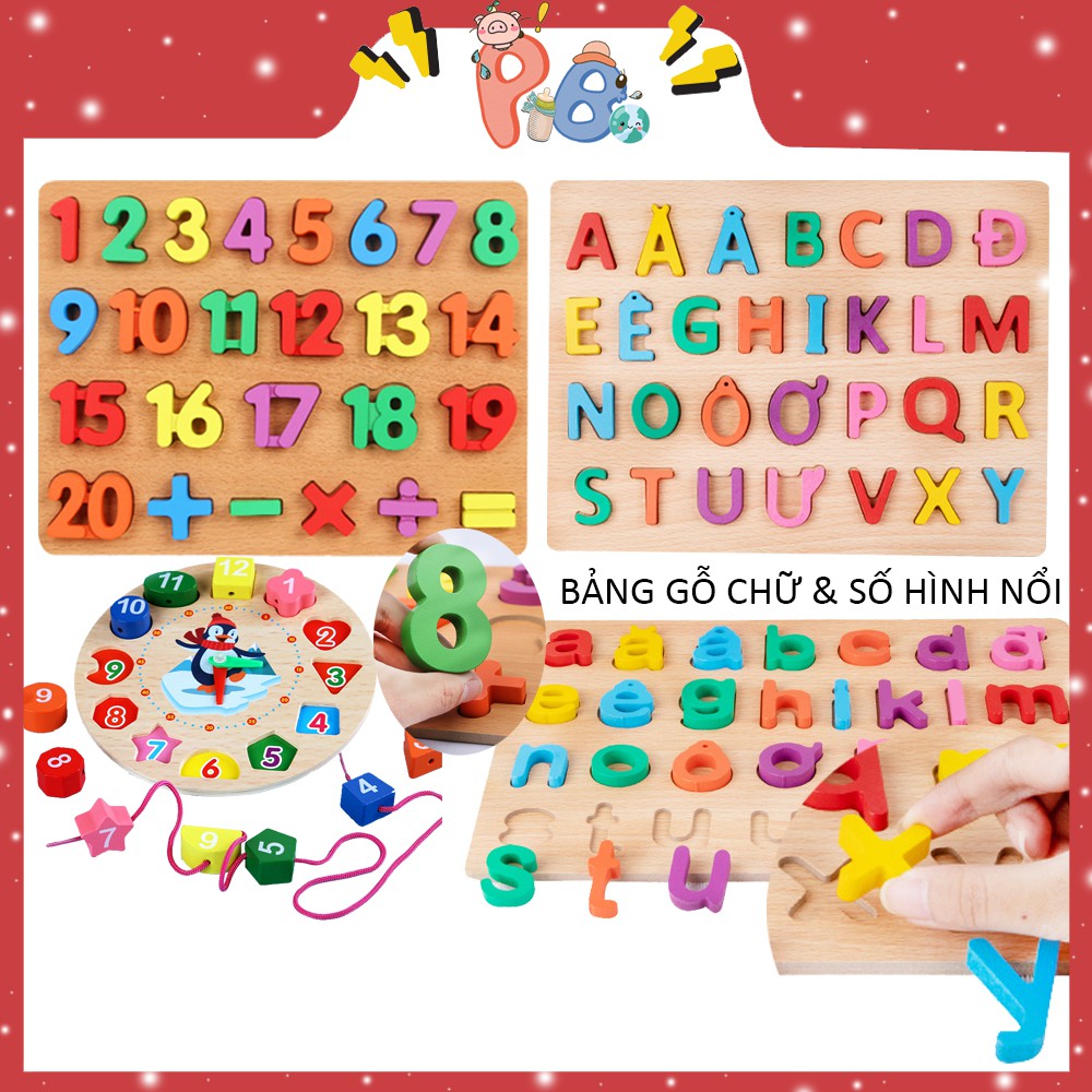 Bảng Chữ Cái Gỗ Tiếng Việt In Hoa, In Thường, Chữ Số Phép Tính - PiBo Store