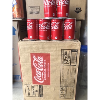 Coca mini 160ml nhật bản