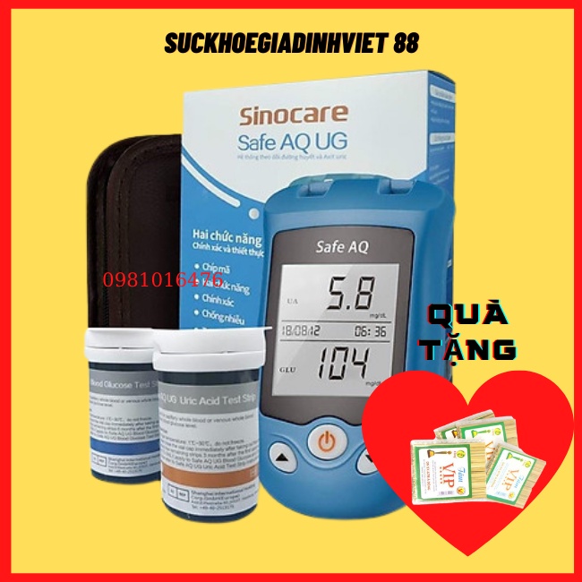 Máy đo đường huyết 2 trong 1 Sinocare Safe AQ UG + 10 que thử đường + 50 que Axit Uric + 50kim+ Tặng thêm hộp tăm V.I.P