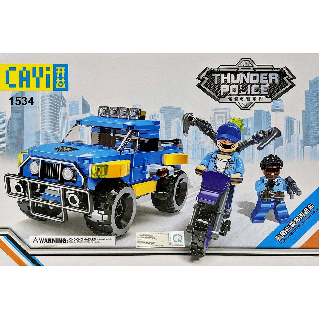 Bộ LEGO lắp ráp mô hình máy bay cảnh sát 3 trong 1 - 206 miếng ghép