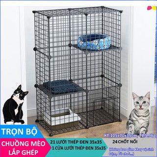 Tấm Lưới Sắt Quây Chuồng Cho Thú Cưng Chó Mèo ( Tặng 2 Chốt Nối )