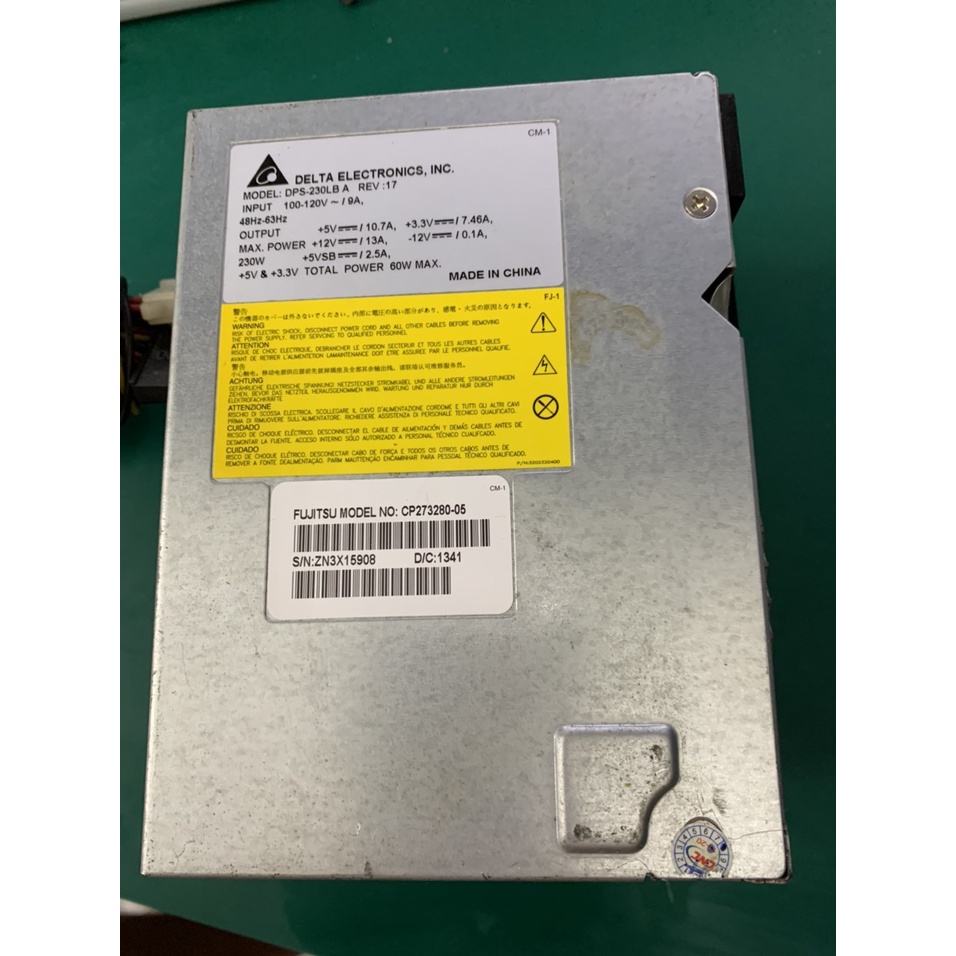 Nguồn máy tính Fujitsu D581 /583 bóc máy