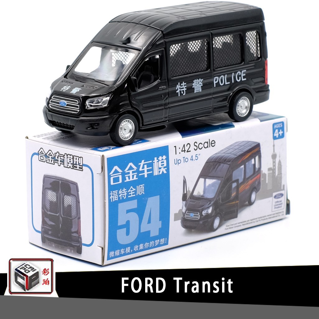 Mô Hình Xe Hơi Ford Transit Tỉ Lệ 1: 42 Bằng Hợp Kim Cao Cấp