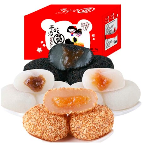 [4 cái] Bánh mochi 4 vị (Shop lựa chọn ngẫu nhiên)