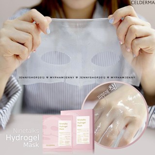Mặt Nạ Thạch Sinh Học Celderma Hydrogel Mask