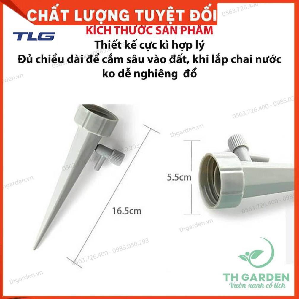 12 VÒI TƯỚI NƯỚC NHỎ GIỌT CHẢY CHẬM TỰ ĐỘNG - Lắp vừa nhiều mẫu chai 208801-1 (lavie, trà xanh 0 độ...)