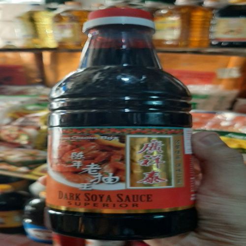 hắc xì dầu ngọt kwong cheong thye singapore 640ml