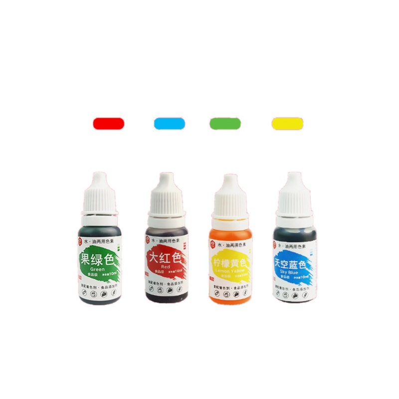Bộ màu thực phẩm dạng lỏng tự nhiên 10ml để làm bánh ngọt bánh quy bánh nướng trang trí bánh thủ công