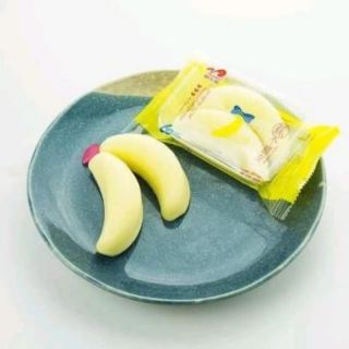 🌸Bánh Chuối Đôi Đài Loan 1kg/1 ký/thùng 2kg🍀