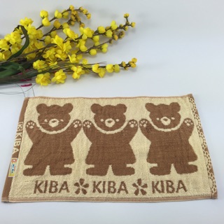 Khăn mặt gấu xuất Nhật