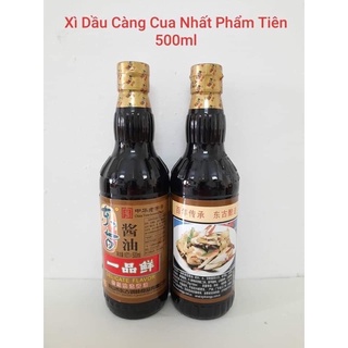 Xì dầu Nhất phẩm Tiên ( xì dầu càng cua )