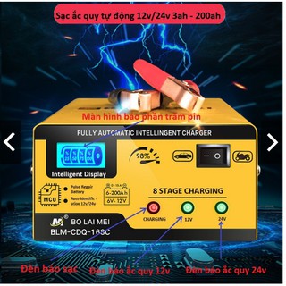Máy sạc bình ắc quy tự động 12V 24V Bolaimei BT-618 cho ắc quy ô tô ắc quy xe máy các loại bình khô ướt từ 3AH-200AH