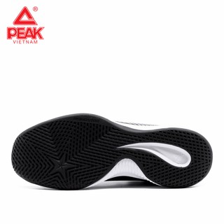 Giày bóng rổ PEAK Rising Star MID E74997A