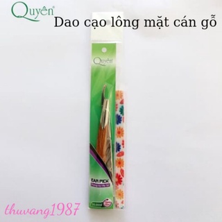 Dụng cụ lấy ráy tai tách lẻ