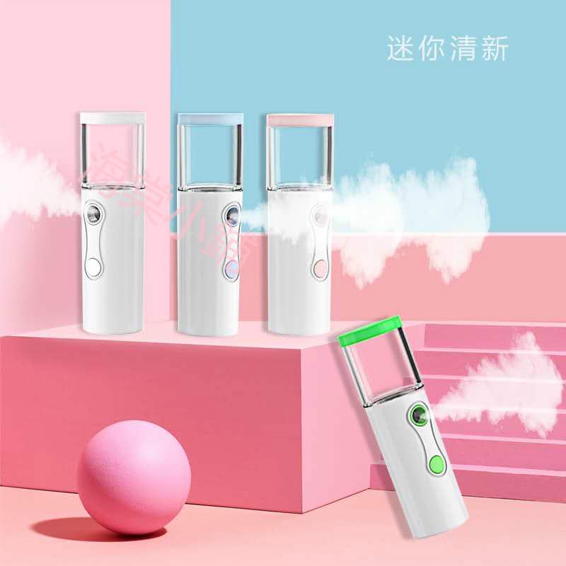 (Hàng Mới Về) Máy Phun Sương Nano Dưỡng Ẩm Da Mặt Sạc Usb