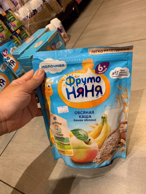 BỘT ĂN DẶM FRUTO NGA VỊ GẠO, SỮA 4M+