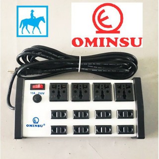 Ổ cắm 12 cửa đa năng cao cấp Ominsu