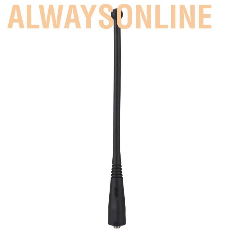 Ăng Ten Cho Bộ Đàm Motorola 7-inch 800mhz