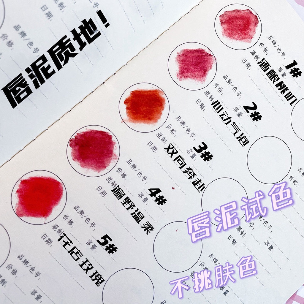 [Hàng mới về] Set 5 Son Môi Von Gee Màu Sắc Nhung Mịn Bền Màu Lâu Trôi
