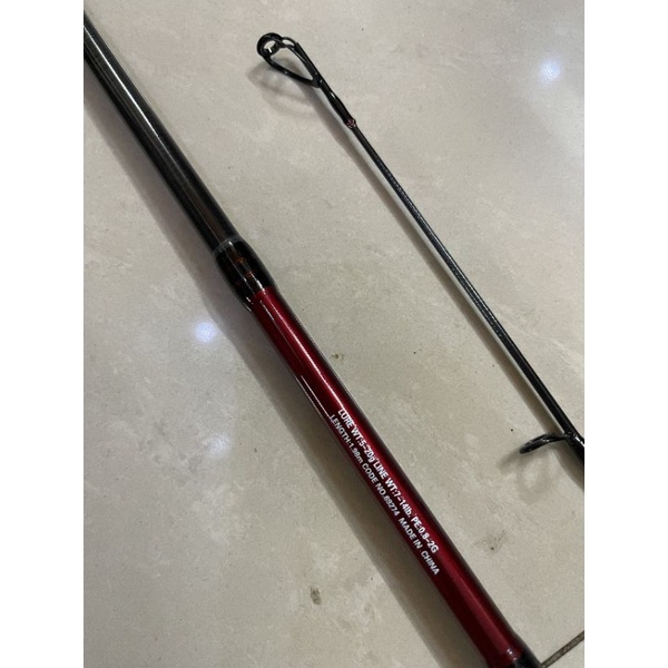 Cần câu lure Shimano Magictic 1m98 - 2m28